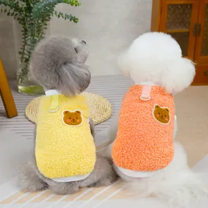 Gilet en peluche pour animaux avec broderie ours et anneau en D pour la laisse