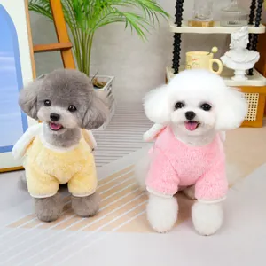 Cute pet hoodie with wings in yellow and pink plush fabric for small dogs and cats