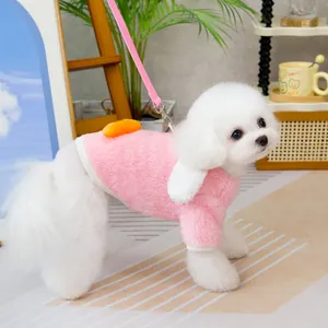 Pink fleece pet vest with carrot decor and matching leash for cats and dogs