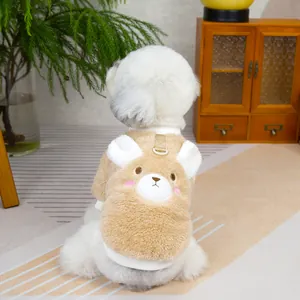 Detail of plush dog vest with cartoon bear design, D-ring attachment and ribbed edges