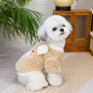 Cute khaki plush dog sweatshirt with white 3D bear ears and ribbed elastic cuffs