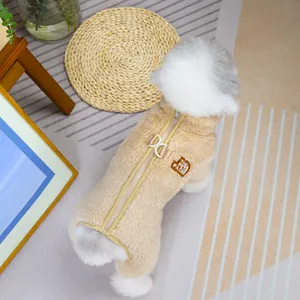 Warm khaki fleece dog bodysuit with zipper and dual D-rings for leash attachment