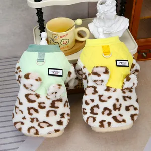 Leopard Print Patchwork Pet Winter Coat Warm Quilted Dog Jacket With Leash D-Ring Small Medium Dog Fleece Apparel