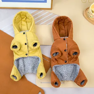 Detail of warm padded pet hoodie with thick faux lamb wool lining and button closure
