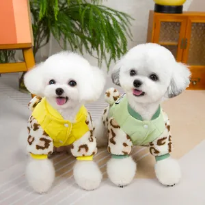 Quilted pet vests with leopard print sleeves in lemon yellow and mint green
