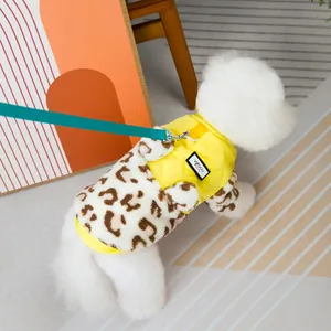 Quilted yellow pet vest with leopard print sleeves and blue leash set for small dogs