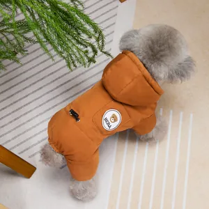 Brown hooded pet jumpsuit with bear embroidery for small dogs on a striped rug