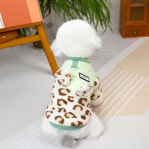 Quilted pet vest with leopard print fur, featuring D-ring attachment for cats and dogs