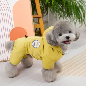 Macro view of a yellow pet hoodie with BERA bear embroidery and functional drawstring