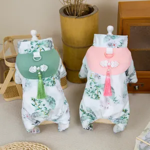 Manteau en Coton pour Animaux Style Chinois Traditionnel Imprimé Bambou Hanfu Chien Glands Boutons Grenouille Hiver Chaud