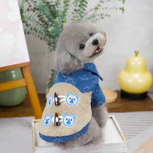 Blue denim and fleece pet coat with bear patch and toggle buttons for dogs and cats