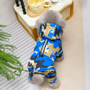 Blue camouflage four-leg pet winter coat with harness D-ring and warm hood