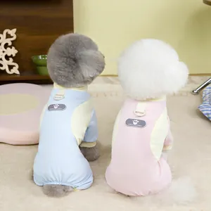 Breathable ice silk pet pajamas with D-ring leash attachment for dogs and cats