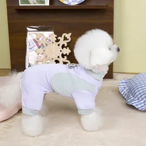 Close-up of purple mesh pet pajama featuring breathable cooling fabric and D-ring detail