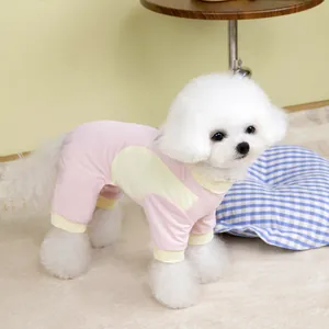 Breathable pink mesh pet pajamas for small dogs with yellow elastic trim and four-leg design