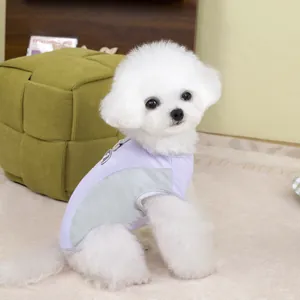 Detail of purple pet mesh cooling vest with D-ring and breathable gray side panels