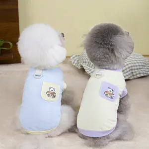 Breathable pet vest with cartoon bear pocket and D-ring for small dogs and cats