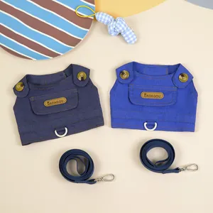 Hundegeschirr und Leinen Set aus Denim mit Lederpatch in Marineblau und Königsblau