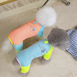 Veste de refroidissement respirante à séchage rapide pour animaux avec anneau D