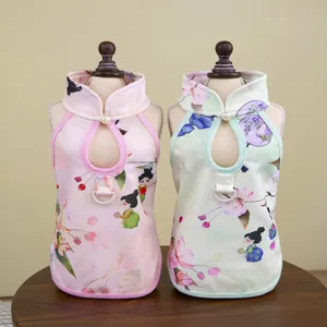 Κινεζικό Βίντατζ Γιλέκο Cheongsam για Κατοικίδια Παραδοσιακό Ανθικό Σχέδιο Ρούχα για Σκύλους και Γάτες Με Δακτύλιο D