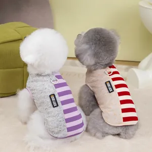 Striped knit pet vest with D-ring and Good Luck label for cats and small dogs