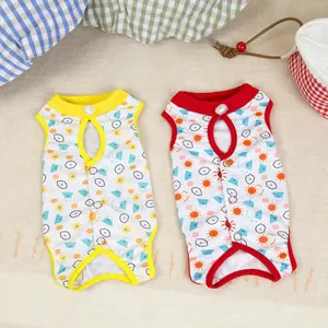 Cute Cartoon Sun Cloud Print Pet Cat Recovery Suit Summer Breathable Mesh Vest For Cats Small Dogs With Snap Buttons Surgical Recovery Clothing