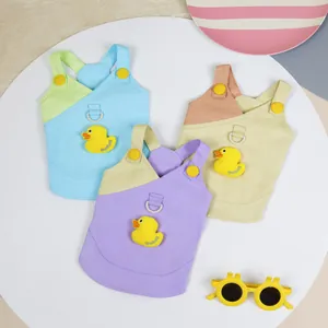 Rainbow denim pet vest for cats and dogs with 3D duck patch and D-ring harness