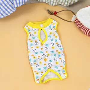 Breathable mesh pet vest with yellow trim and sun cloud prints for cats and small dogs