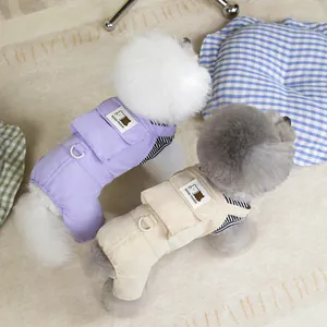 Mono para mascotas con bolsillo y anillo en D en morado y beige para perros y gatos