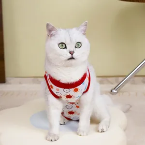 Cat vest recovery suit with cartoon sun and cloud prints and red ribbed edges