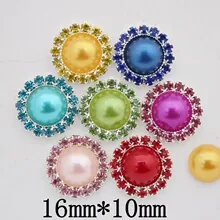 Macro shot of 16mm mixed color rhinestone and pearl buttons for DIY craft projects