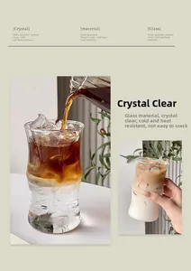 Detail showing heat-resistant borosilicate glass with ripple texture for coffee drinks