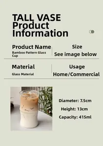 Bamboo-shaped tall glass cup with dimensions 13cm height and 415ml capacity for coffee