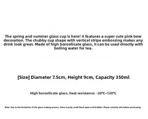 Detailed specs for 350ml heat-resistant vertical ribbed glass cup with pink bow motif