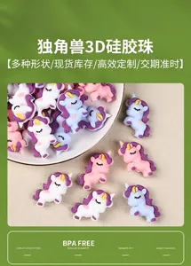 Dettaglio di perline in silicone a forma di unicorno 3D in materiale senza BPA