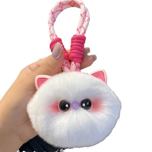Cute white plush cat head keychain with soft rabbit fur texture and pink braided lanyard