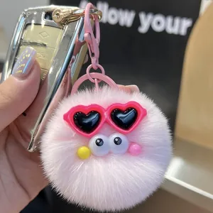 Cute pink plush ball keychain with heart sunglasses and metal clip on car keys