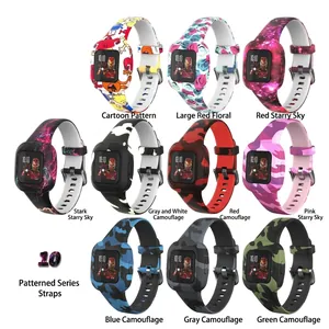 Bunte Ersatzarmbänder aus Silikon für Garmin Vivofit JR3 in verschiedenen Mustern