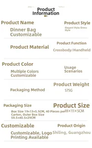 Bamboo evening bag specifications showing 18x11x5cm size and 575g weight details