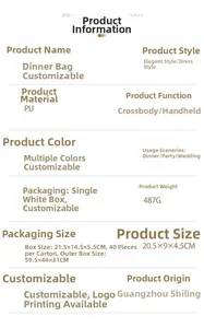 Detailed specifications of the PU chain party clutch showing size 20.5x9x4.5cm and weight