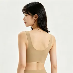 Seamless U-back wireless bra in nude color featuring a smooth one-piece design for women