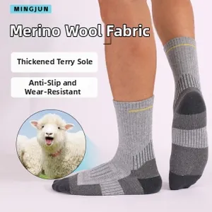 Detail view of merino wool hiking socks with thickened towel sole and gray reinforced heel
