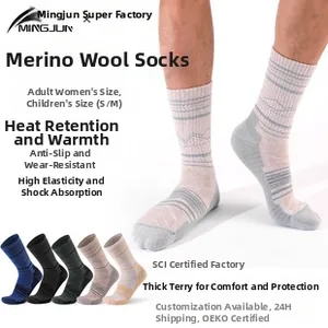 Detail of thickened merino wool hiking socks with thermal terry lining and multi-color options