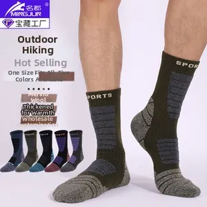 Macro view of thick merino wool fabric and sports branding on the thermal hiking socks