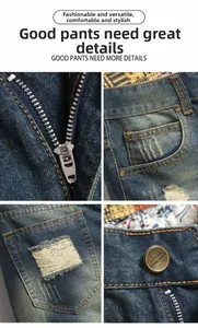 Macro detail of men's ripped jeans showing vintage zippers, buttons and whisker wash effects