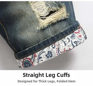 Detail view of straight leg denim jeans featuring ripped holes and floral fabric lining