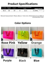 Size chart for transparent PVC tote bag showing dimensions and six available colors