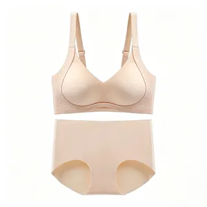 Detail of skin-tone seamless bra and panty set with soft texture and wide straps