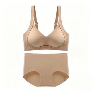 Seamless beige wireless bra and high waist panty set with wide adjustable straps