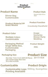 Detailed specifications of the woven evening bag showing its material and 20x11x4cm size